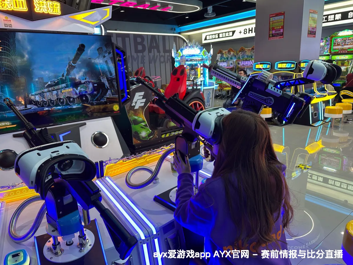 ayx我们的核心竞争力